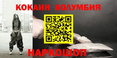 винт Пугачёв