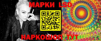 мяу мяу кристалл Пыть-Ях