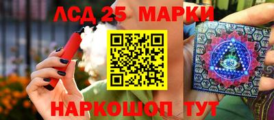 мяу мяу кристалл Пыть-Ях