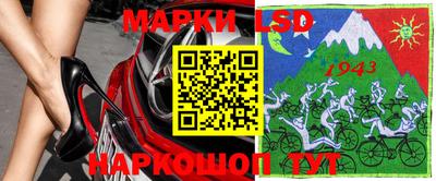меф Пушкино