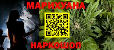 винт Пугачёв