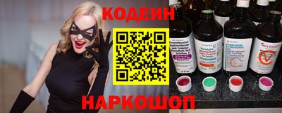 винт Пугачёв