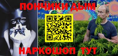 винт Пугачёв