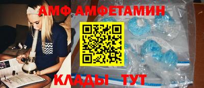 винт Пугачёв