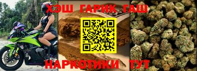 винт Пугачёв