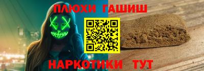 винт Пугачёв