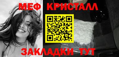 винт Пугачёв